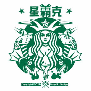 春日艺术杯,星巴克又在咖啡杯上搞事情了