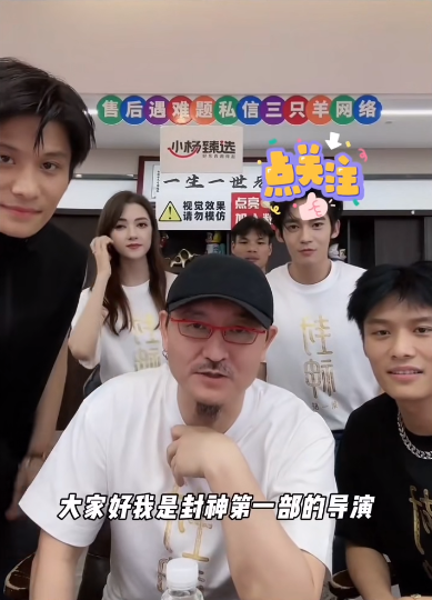 单部预算最高达千万级,《孤注一掷》们押注“抖音电影”?