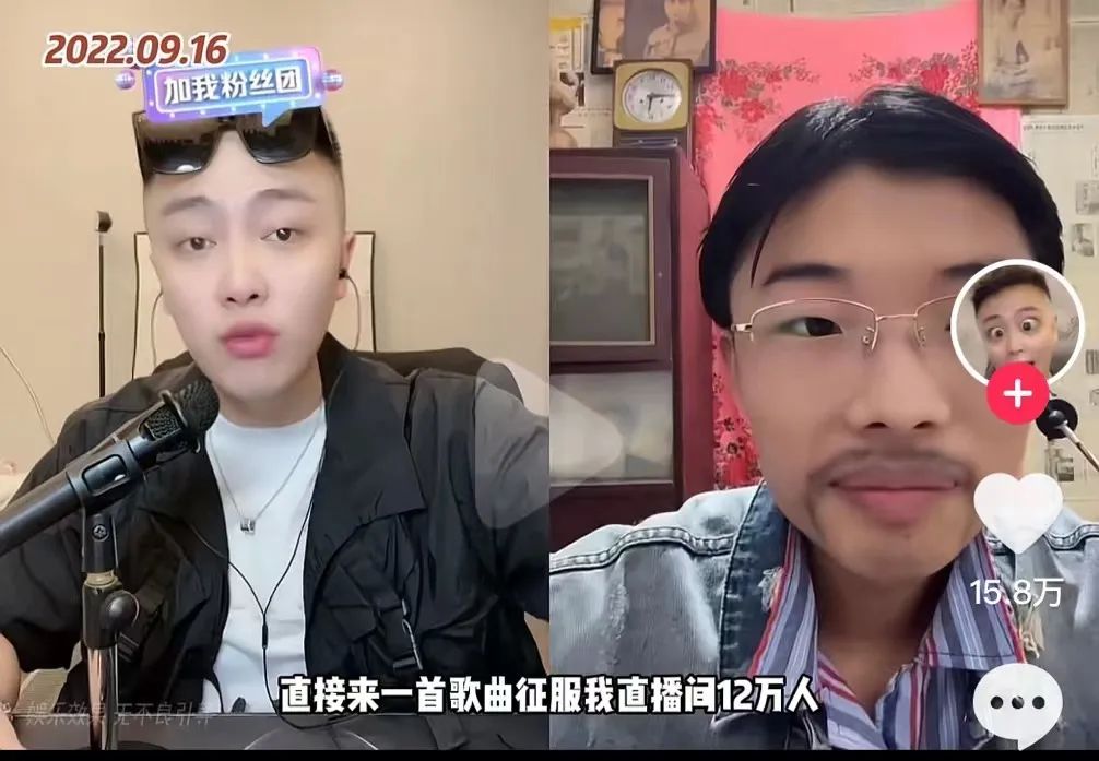 3天涨粉314万,泼天流量砸中“草根网红”郭有才