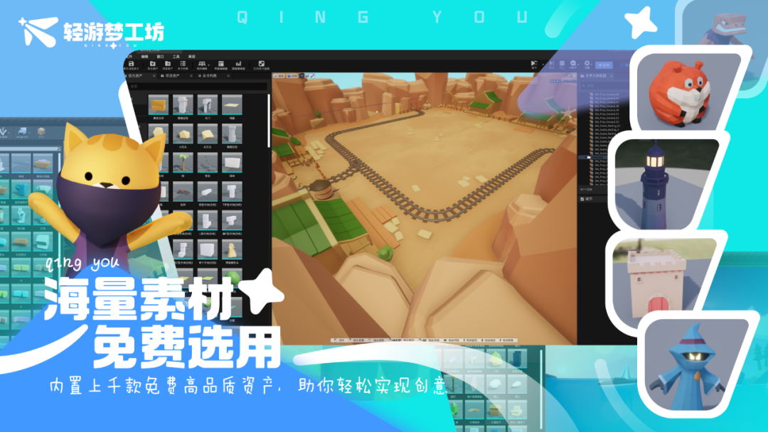 &ldquo;轻量化游戏&rdquo;时代来了，但你有跟上风口的能力吗？