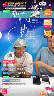 被嘲&ldquo;丑&rdquo;的老品牌，站上抖音TOP1
