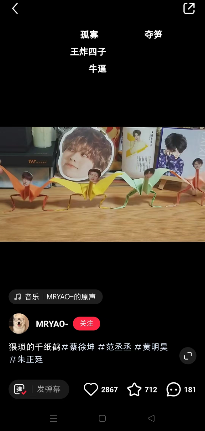 比美团秋裤更狂野的，是星巴克丁字裤！