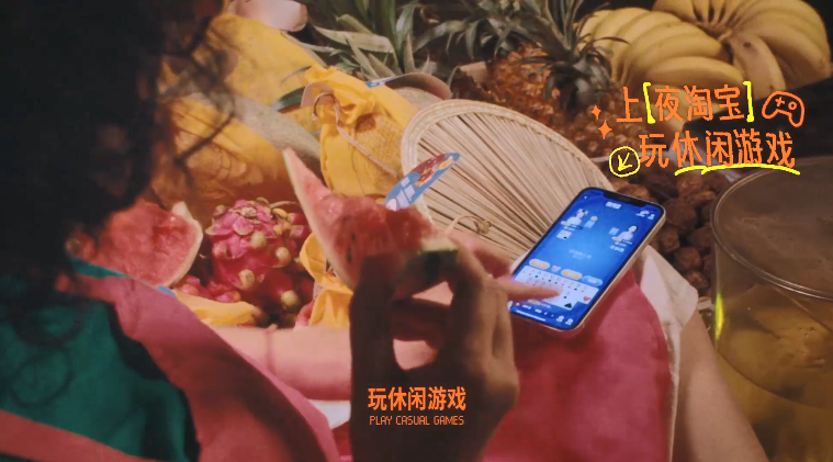 淘宝这组线下广告,还有“两副面孔”