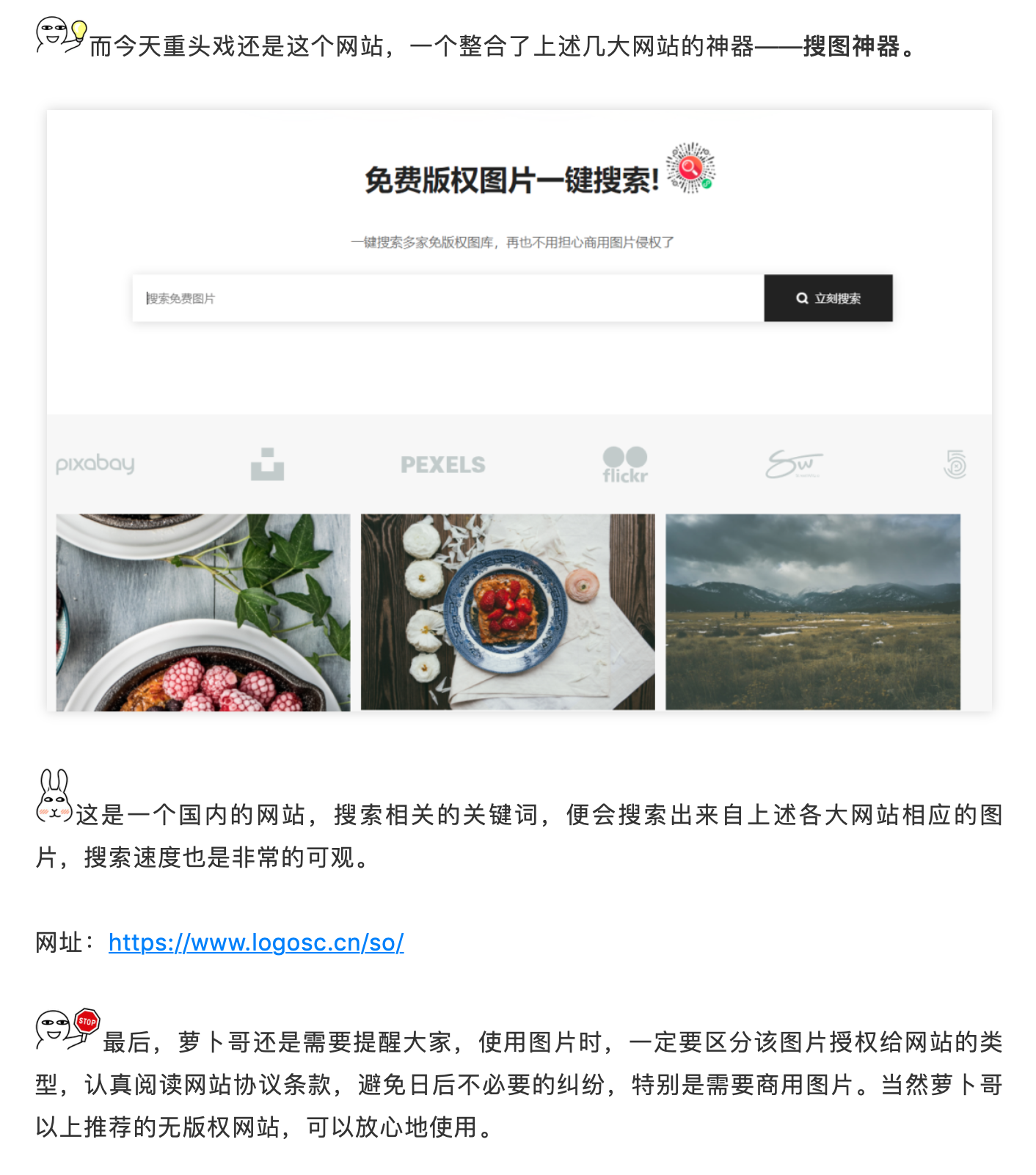 QQ20201109-172654@2x.png
