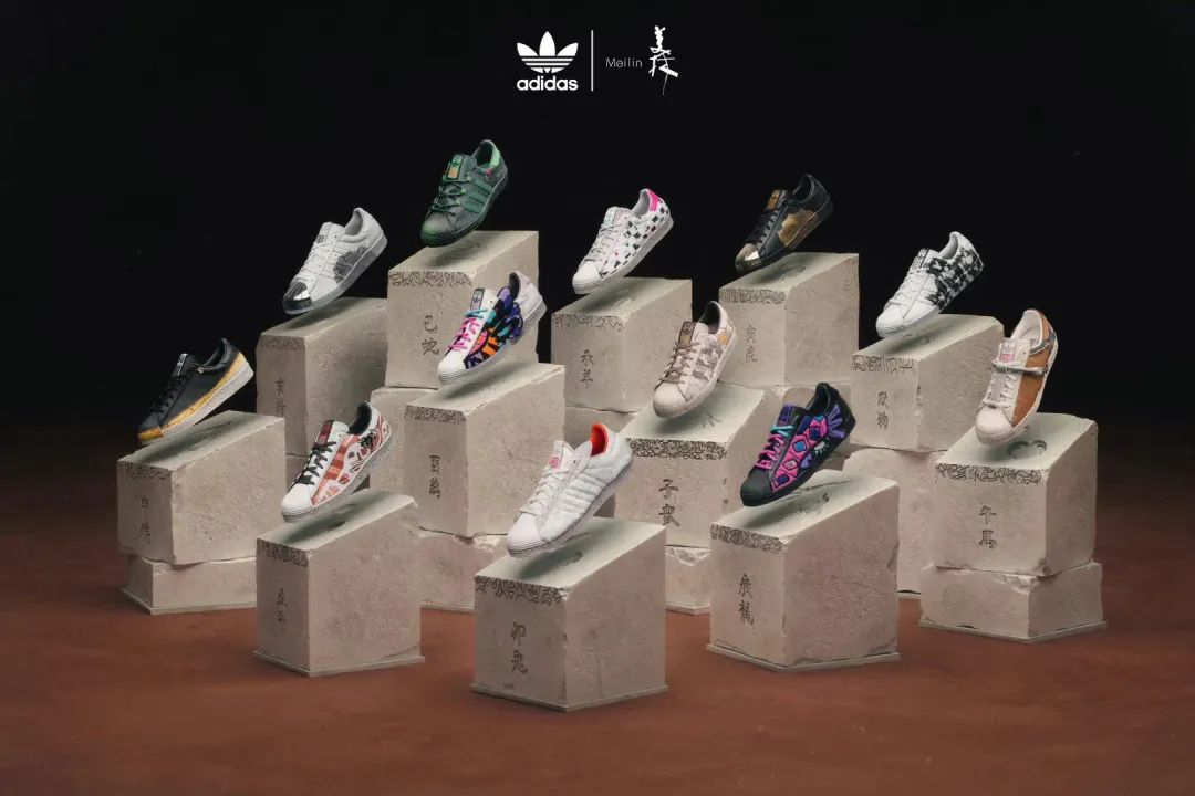 跨界艺术大师韩美林!Adidas「十二生肖」解锁2023国潮新风尚