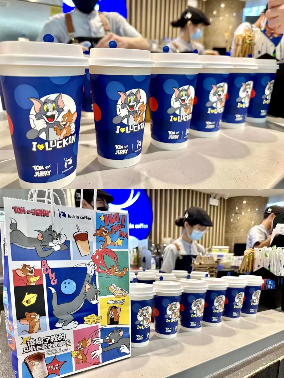 为何上热搜的又是瑞幸?