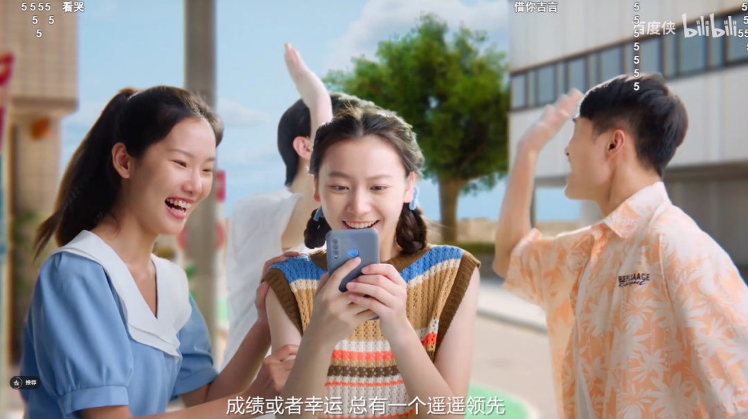 左手喜茶右手百度，05后高考上岸玄学图鉴火了！
