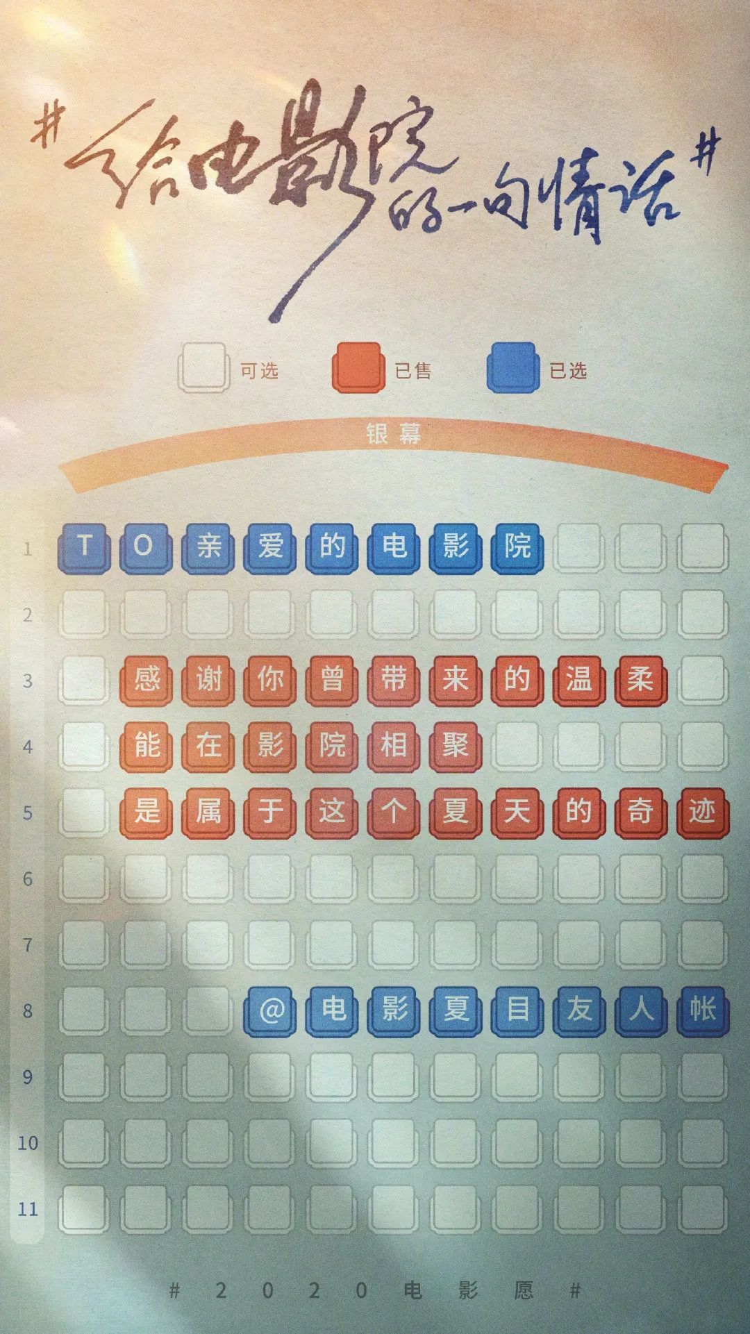 1595241006395695.jpeg