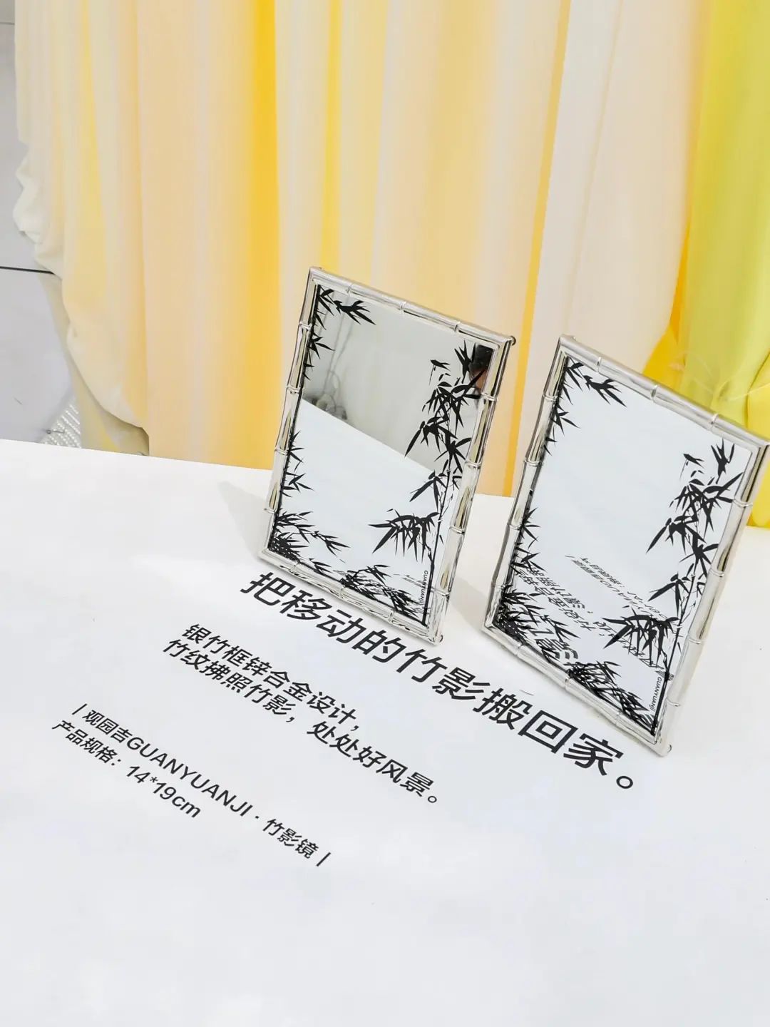 家居文案,宜家输给小红书?