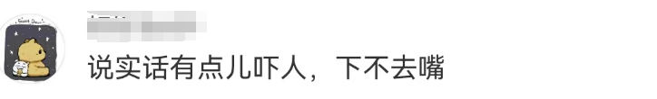 内娱第一难嗑CP，被必胜客的清明联名坑惨了？！
