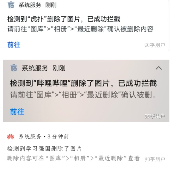 两次回应&ldquo;删除用户视频&rdquo;，得物的危机处理成功吗？