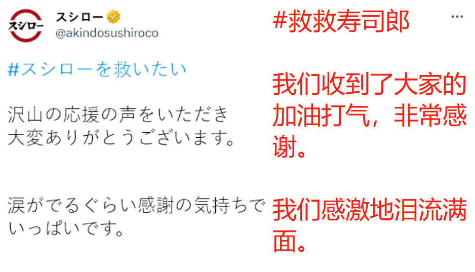 海底捞变脸式公关：撒尿男孩一夜变男人&hellip;