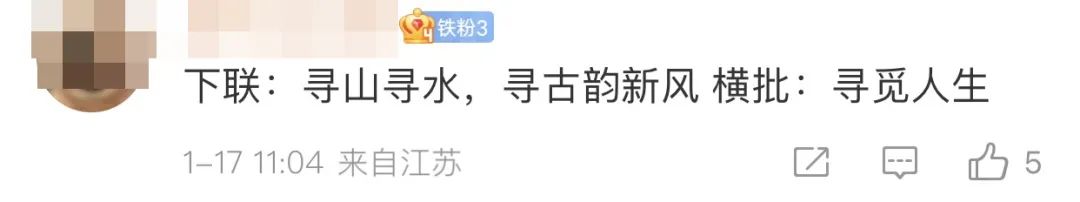 为了挣淘宝这十万块，国货品牌小编杀疯了