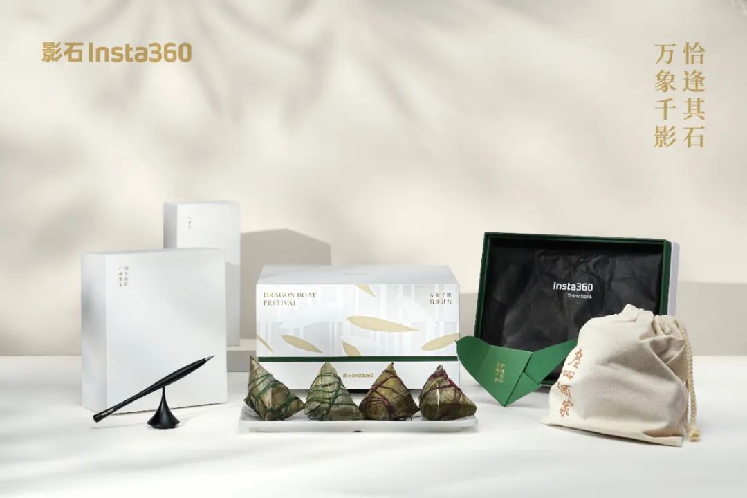 2023端午礼盒创意出炉,这届品牌越来越卷了!