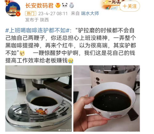 成年男女上瘾性行为,被Keep盯上了!