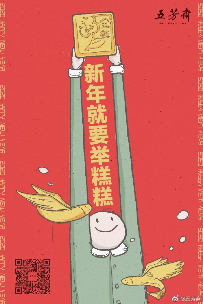 图片 图片