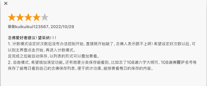 抖音1.5亿播放,冲上TapTap热门第一,这款一夜爆红的游戏有多上头?