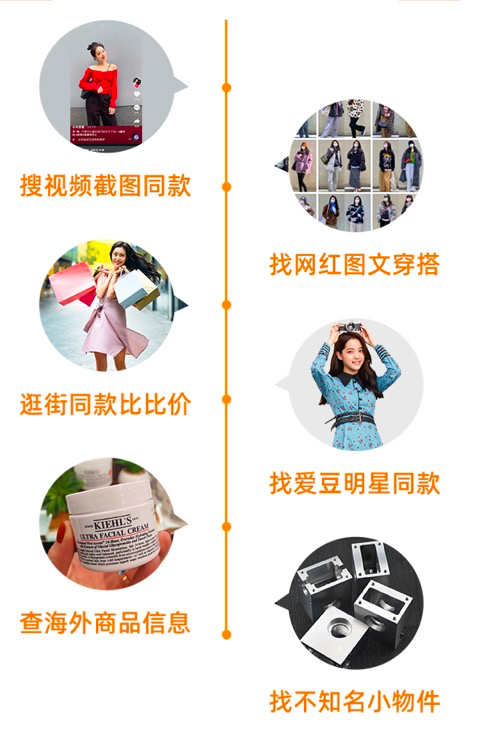 “浪姐”真正的对决,在淘宝