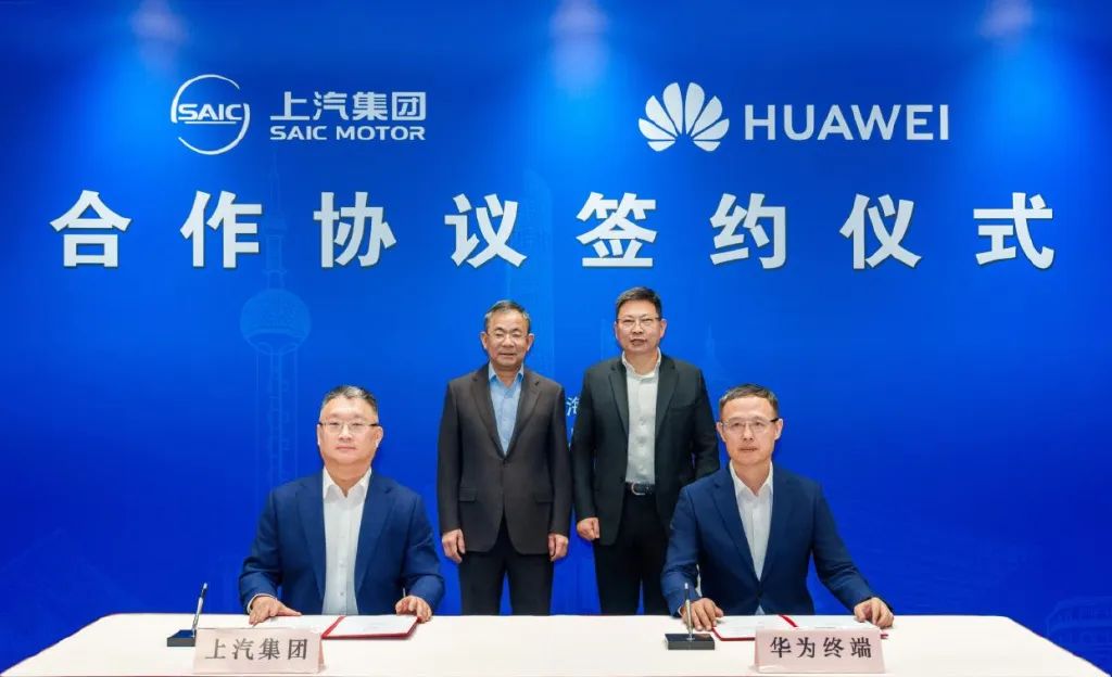 鸿蒙智行:五界争锋,资源分配成关键挑战