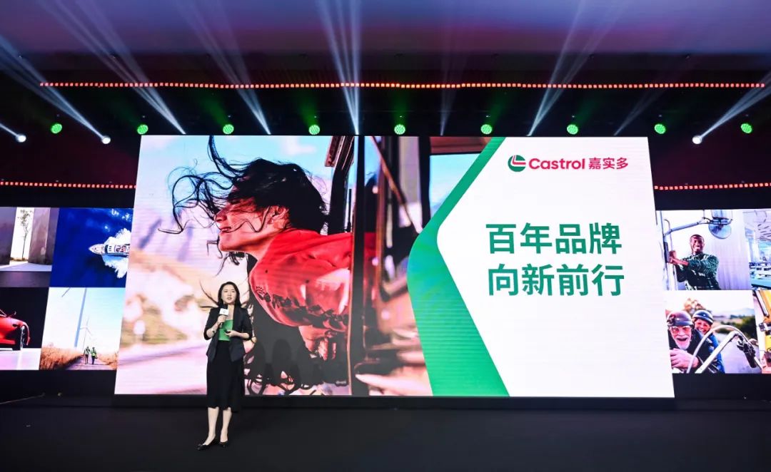 嘉实多CMO袁冬青：百年品牌如何焕新升级