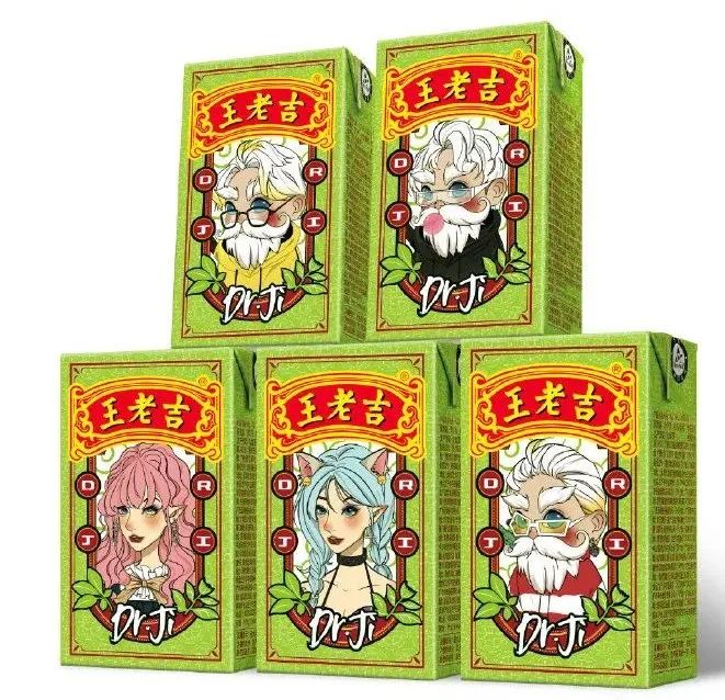 王老吉在元宇宙卖凉茶,成功自救还是凉凉?