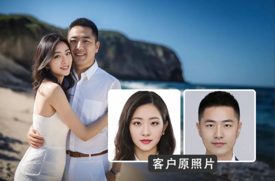 我,用AI帮1000名准妈妈预测婴儿长相,每单卖9.9元
