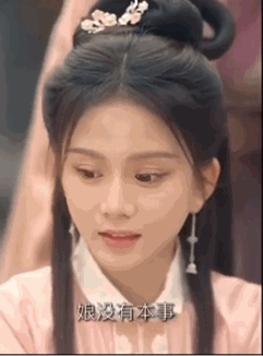 吸金2千万？《黑莲花》爆红后全网下架！抖音短剧该咋做？