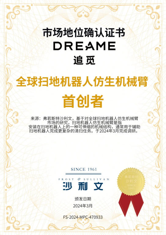 由北京车展想到的,技术红利时代的“重启”