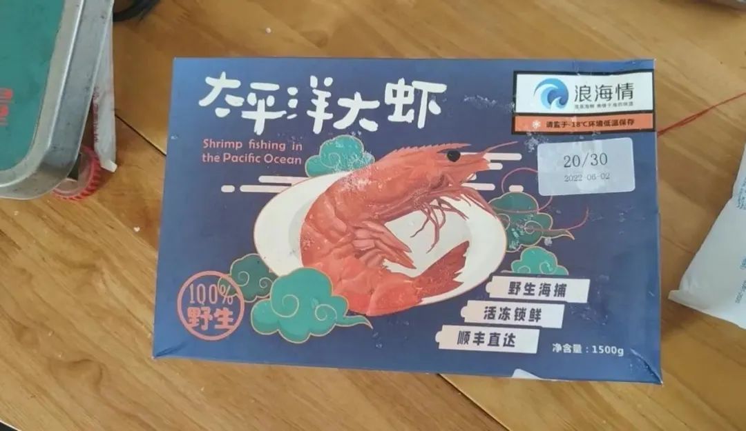 东方甄选,也倒在了315