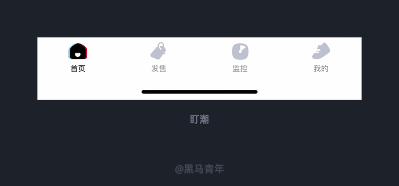 小小的细节大大的体验