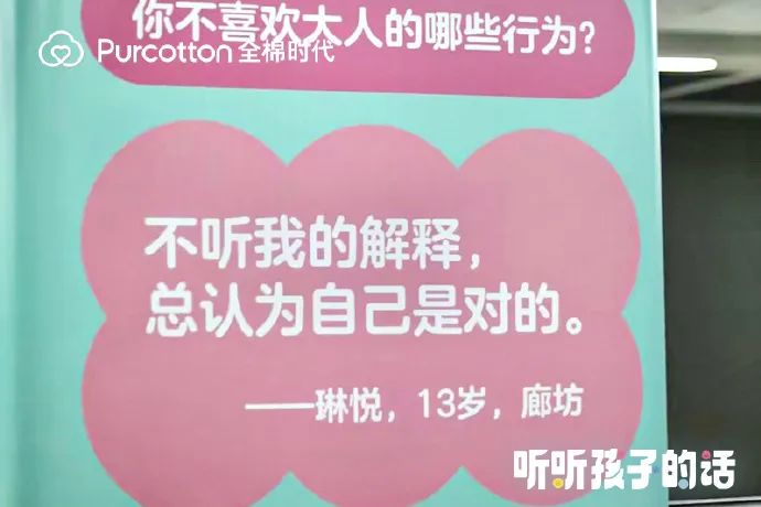 六一品牌借势营销，第一个就&ldquo;玩&rdquo;疯了！