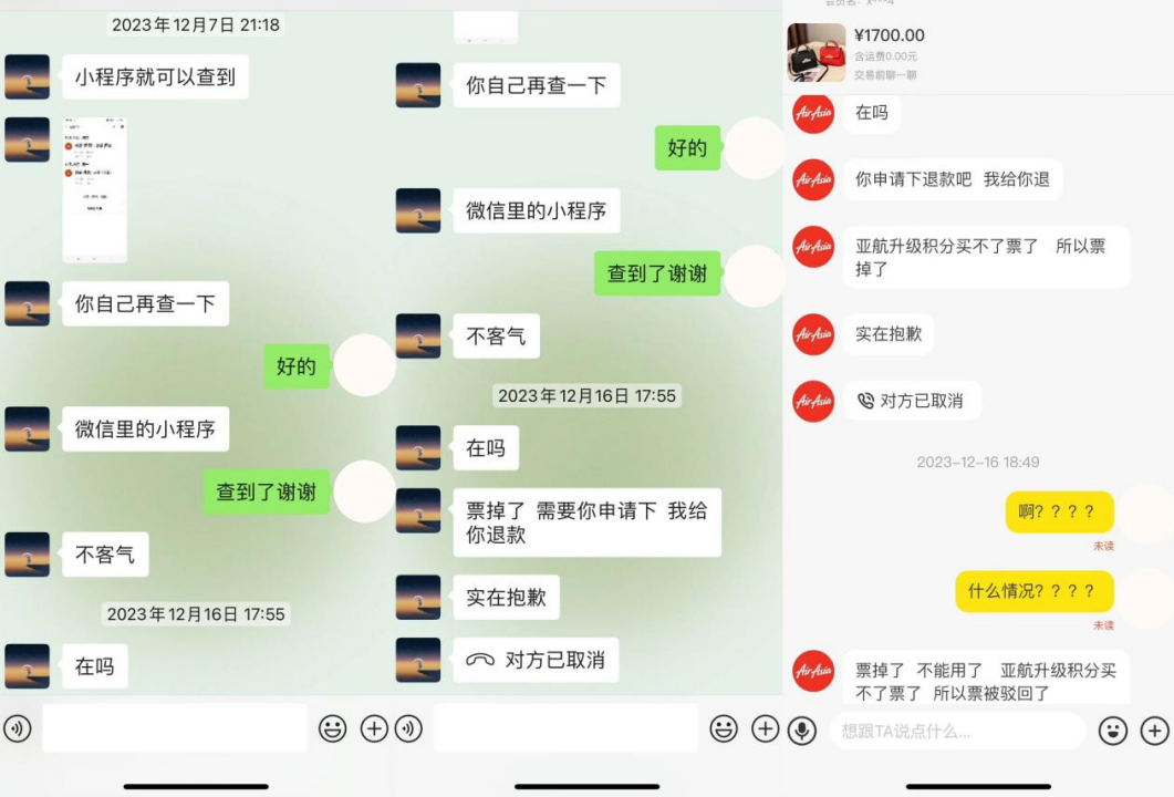 省钱or搞钱?年轻人的「二手人生」全都要