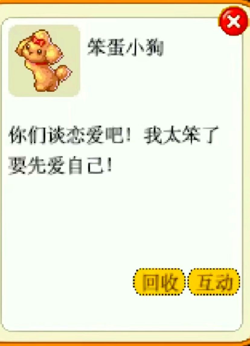 33句文案,把心窝戳烂