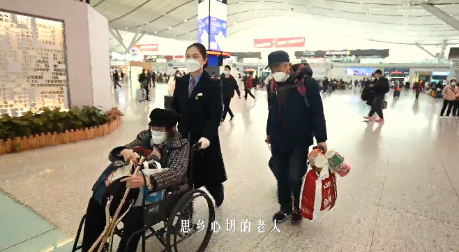 中国铁路给b站回信,是提前策划好的吗?