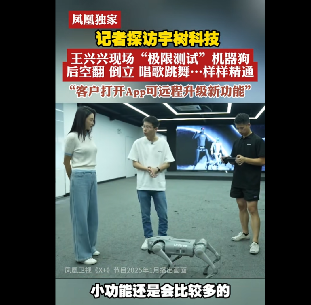 雷军VS周云杰:不是所有企业家,都想当网红