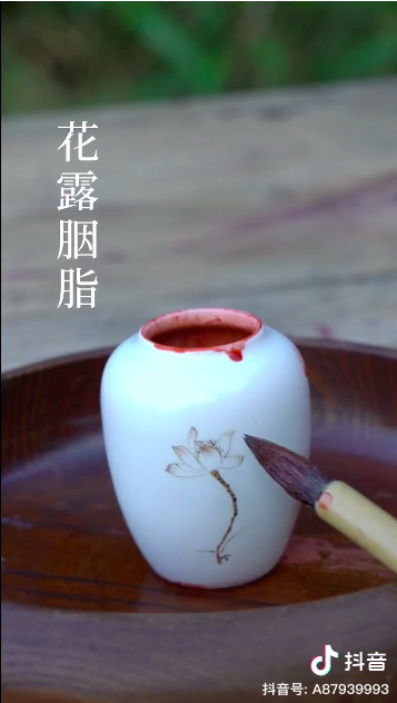 屏幕快照 2021-11-04 上午10.56.44.png