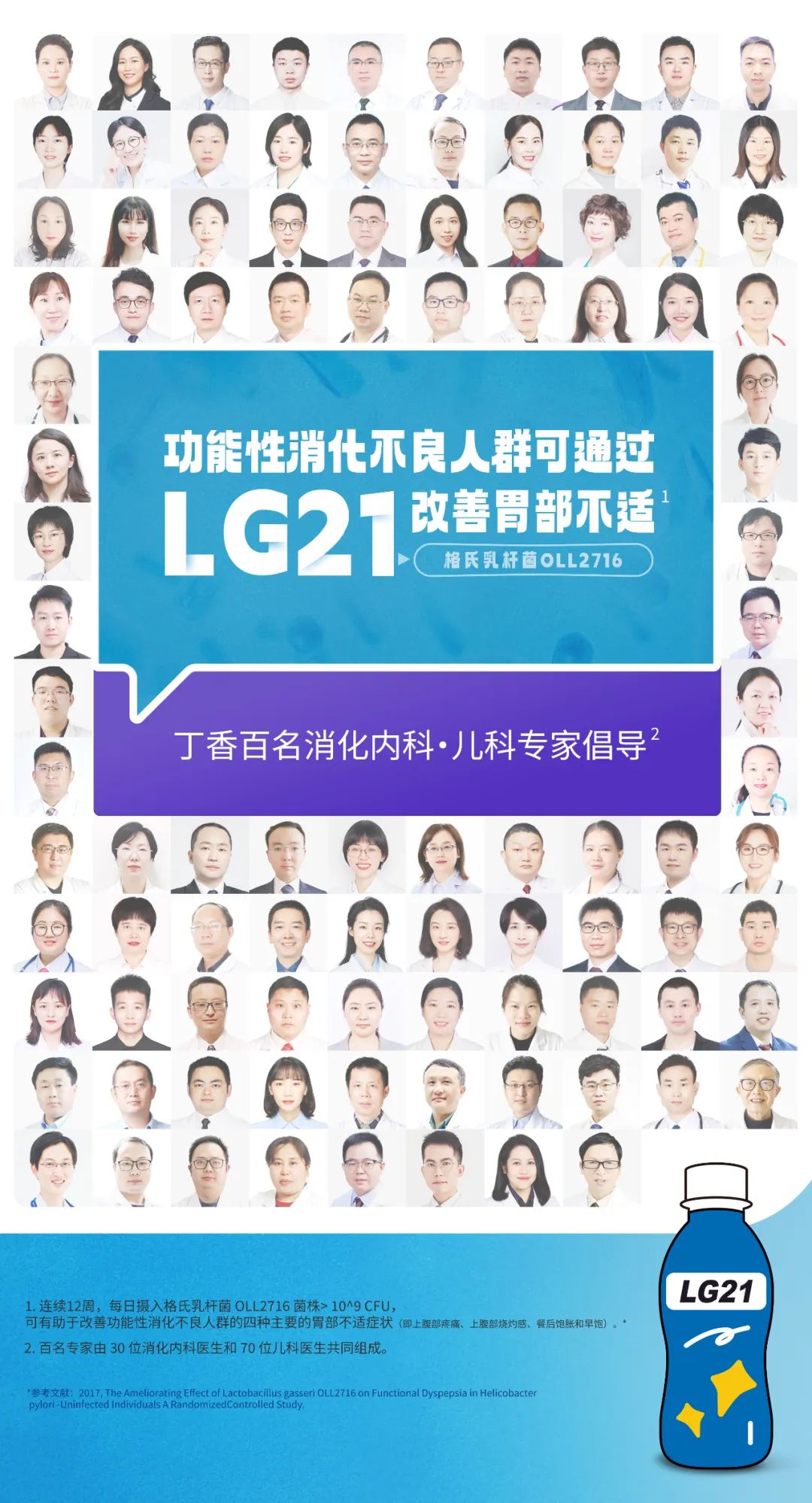 品牌都在卷的“专业营销”,蕴藏什么新机遇?