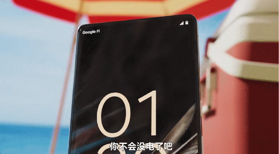 iPhone15发布,谷歌的碰瓷营销笑拉了