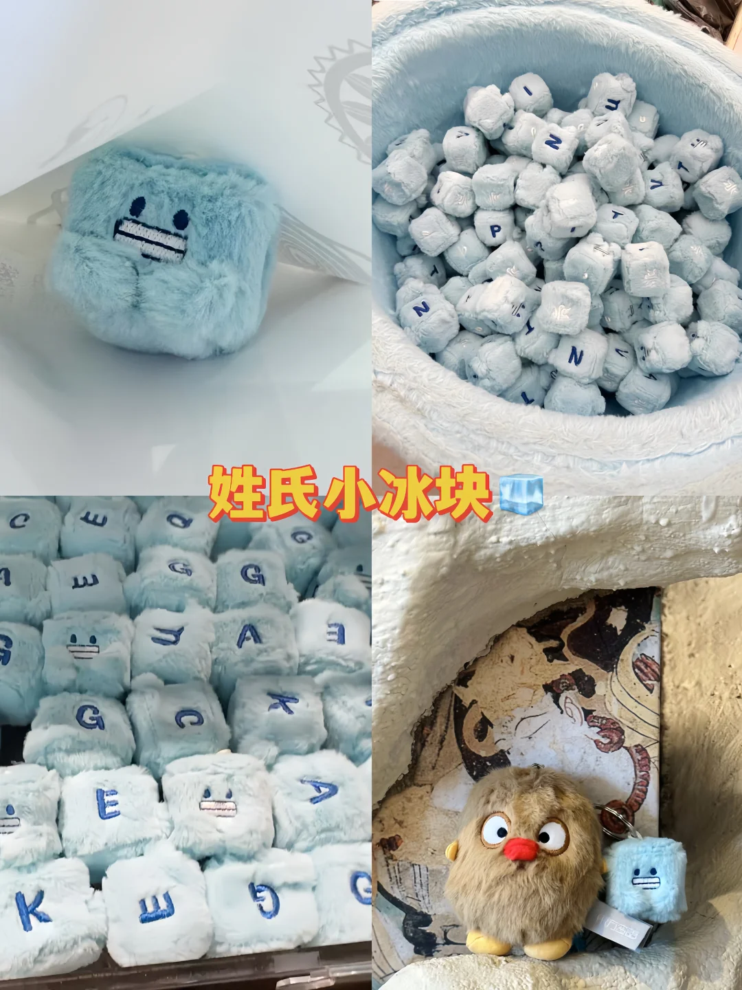 甘肃博物馆的&ldquo;不正经&rdquo;文创又火了，定有高人指点