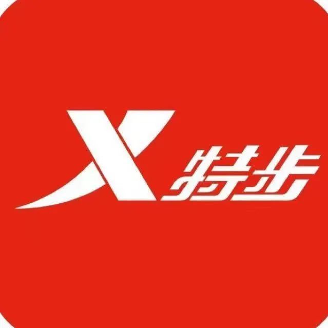 推特把logo改为X,特步才是最大赢家!