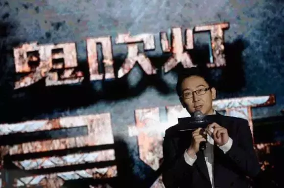 你是如何理解“互联网IP”的?
