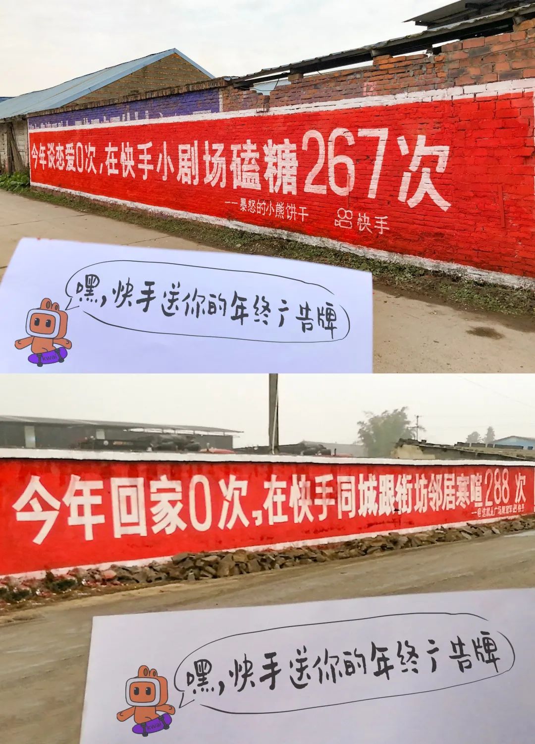 1609988400283021.jpg 图片