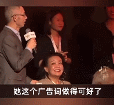 麻六记合作茅台!张兰又发疯了