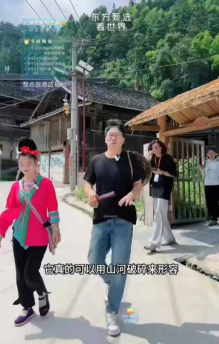 东方甄选PK与辉同行,输得很彻底!
