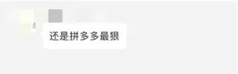 私域外呼引流这条路“死”了吗?