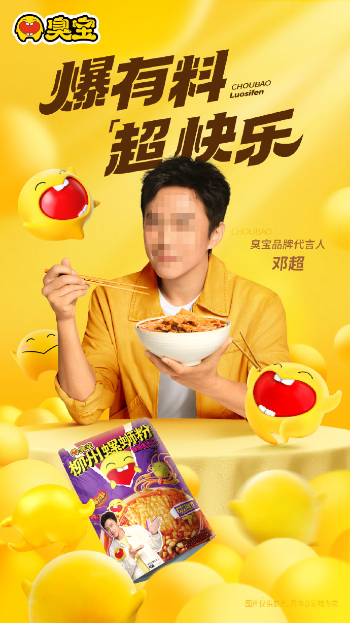 李子柒,为什么消失得这么彻底?