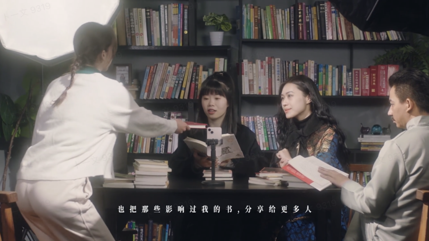 世间没有假故事，他们用真实人生重组&ldquo;人货场&rdquo;