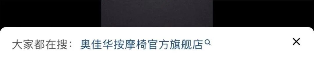 抖音运营高频100问（上）：抖音短视频怎么突破内容同质化严重这个问题？抖音如何辨别刷数据的号？