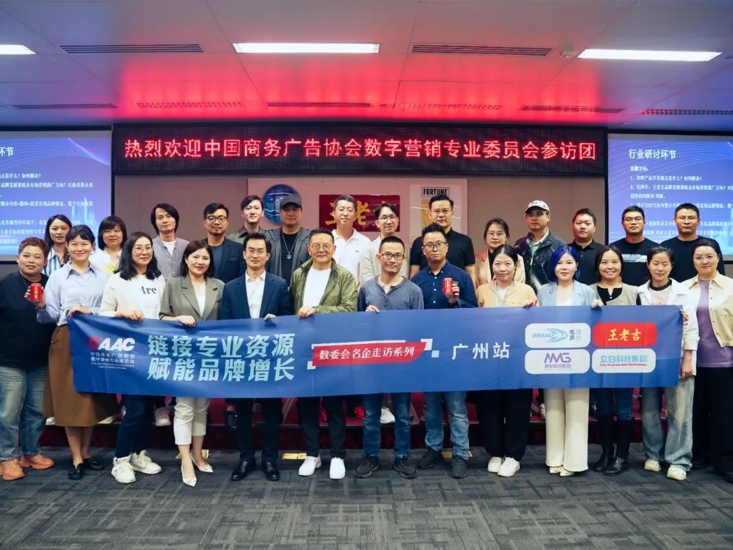 链接资源，推动商业决策，数字营销市场用内容传播价值