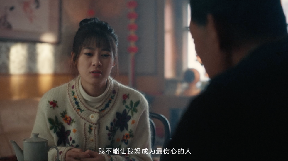 2023，被这支贺岁片整破防了！